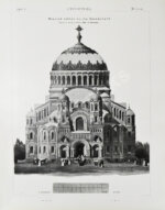 Строитель. Годовой комплект за 1903 год