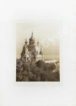 Ностиц, И.Г. Светописи графа Ностица 1896 г.