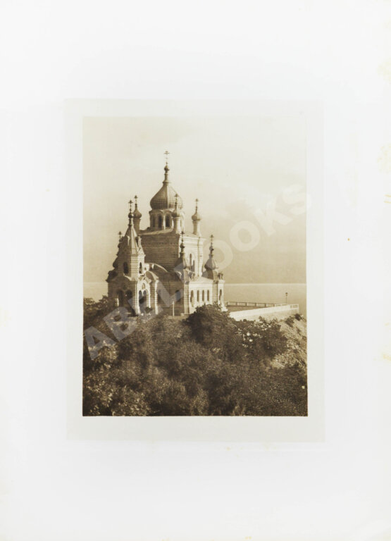 Ностиц, И.Г. Светописи графа Ностица 1896 г. Ностиц, И.Г. Светописи графа Ностица 1896 г.
