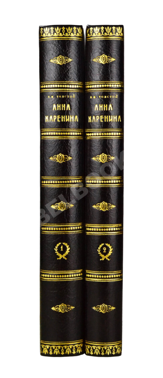 Антикварная книга Толстой, Л.Н. Анна Каренина Антикварная книга Толстой, Л.Н. Анна Каренина