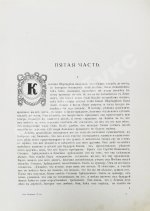 Толстой, Л.Н. Анна Каренина