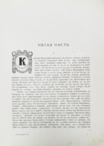 Толстой, Л.Н. Анна Каренина