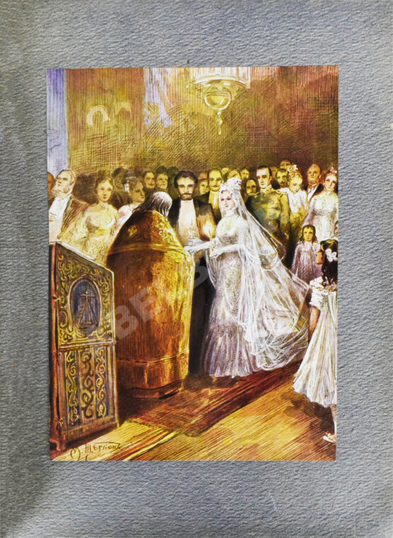 Антикварная книга Толстой, Л.Н. Анна Каренина Антикварная книга Толстой, Л.Н. Анна Каренина
