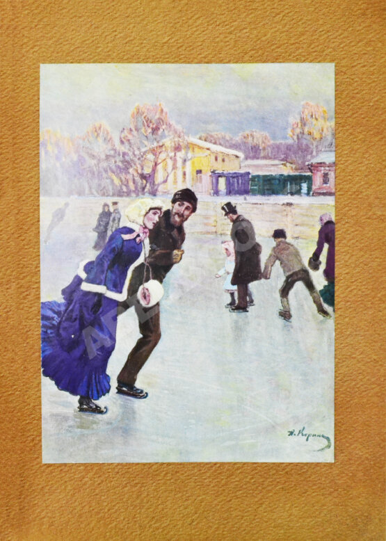 Антикварная книга Толстой, Л.Н. Анна Каренина Антикварная книга Толстой, Л.Н. Анна Каренина