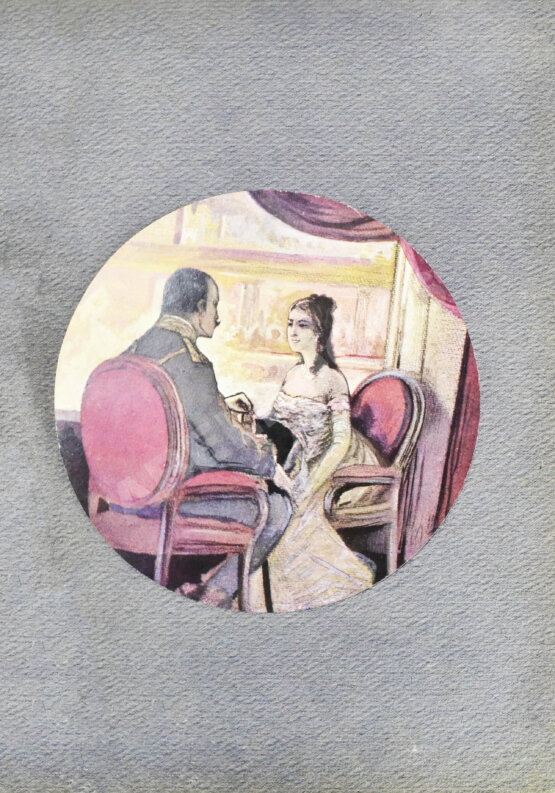 Антикварная книга Толстой, Л.Н. Анна Каренина Антикварная книга Толстой, Л.Н. Анна Каренина
