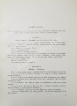 Толстой, Л.Н. Драматические произведения