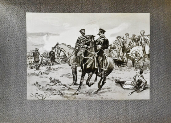 Антикварная книга Толстой, Л.Н. Повести и рассказы