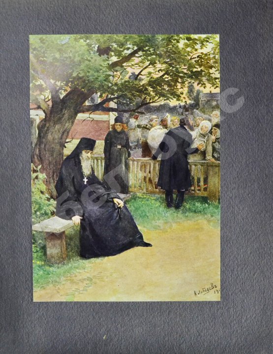 Антикварная книга Толстой, Л.Н. Повести и рассказы