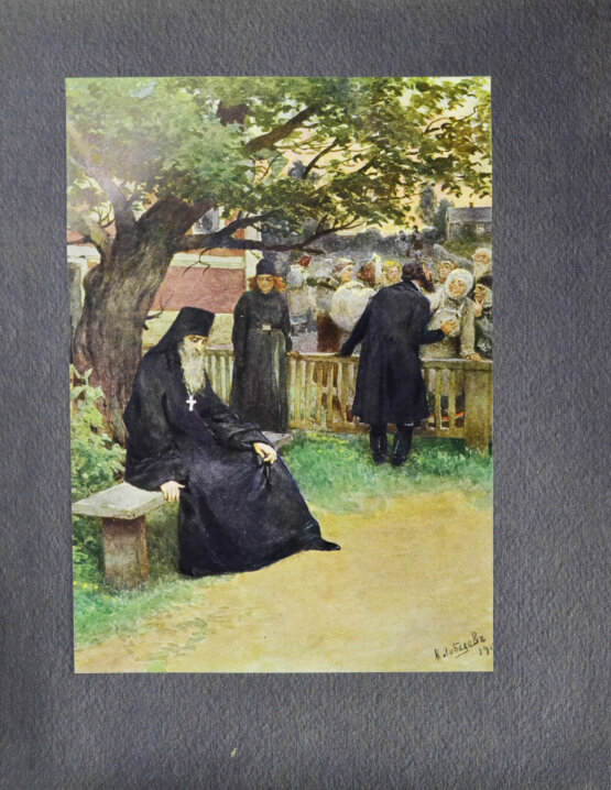 Антикварная книга Толстой, Л.Н. Повести и рассказы