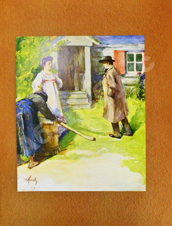 Антикварная книга Толстой, Л.Н. Повести и рассказы
