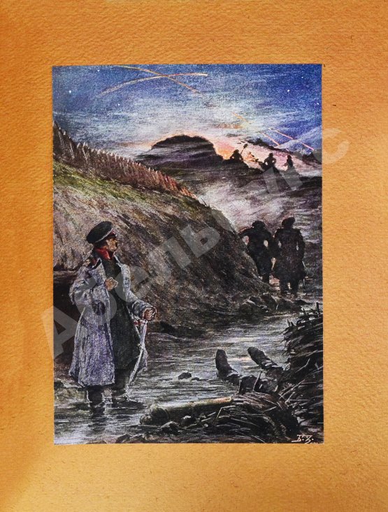 Антикварная книга Толстой, Л.Н. Повести и рассказы