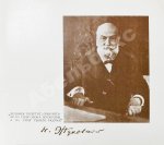 [автограф авиаконструктора Андрея Туполева] Ту. Пятьдесят лет работы самолёто-строительного коллектива. 1922-1972