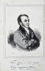 Бантыш-Каменский, Д.Н. Полный комплект 8 частей «Словаря достопамятных людей русской земли».