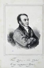 Бантыш-Каменский, Д.Н. Словарь достопамятных людей русской земли