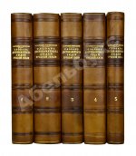 Бантыш-Каменский, Д.Н. Словарь достопамятных людей русской земли