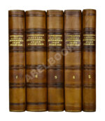 Бантыш-Каменский, Д.Н. Словарь достопамятных людей русской земли