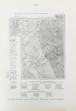 Богданович, К.И. Рудные месторождения