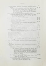 Богданович, К.И. Рудные месторождения