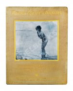 Женская красота в искусстве. Предисловие Армана Дайо. Текст Бойэ д`Ажен