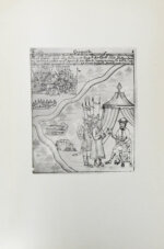 Фирсов, Н.Н. Чтения по истории Сибири