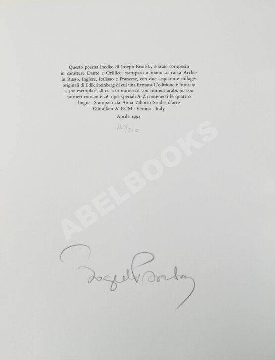 Антикварная книга Бродский, И.А. [автограф] Персидская стрела. Brodsky, J. La freccia persiana