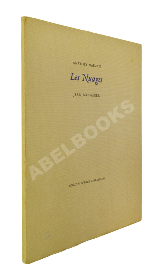 Антикварная книга Найман, А.Г. Облака. Nayman, A. Les Nuages Антикварная книга Найман, А.Г. Облака. Nayman, A. Les Nuages