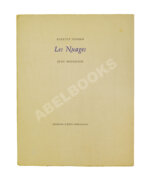 Найман, А.Г. Облака. Nayman, A. Les Nuages