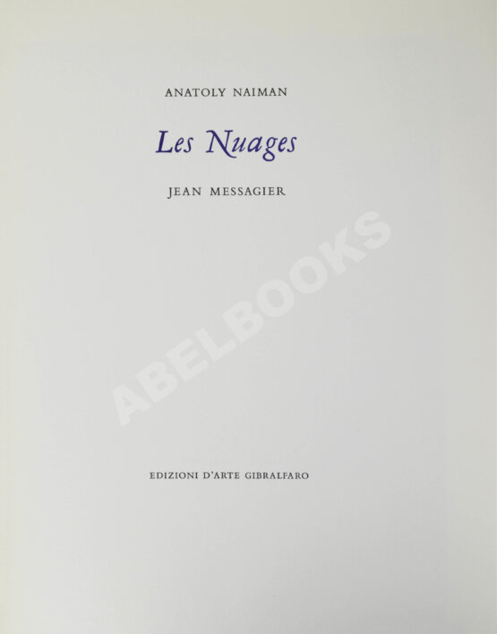 Антикварная книга Найман, А.Г. Облака. Nayman, A. Les Nuages