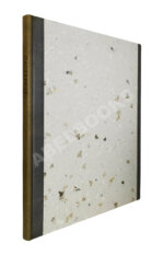 Пастернак, Б.Л. Сестра моя жизнь. Лето 1917 года. Pasternak, B.L. My sister - life