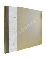 Пастернак, Б.Л. Сестра моя жизнь. Лето 1917 года. Pasternak, B.L. My sister - life