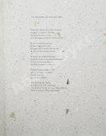 Пастернак, Б.Л. Сестра моя жизнь. Лето 1917 года. Pasternak, B.L. My sister - life