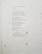 Пастернак, Б.Л. Сестра моя жизнь. Лето 1917 года. Pasternak, B.L. My sister - life