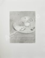 Пастернак, Б.Л. Сестра моя жизнь. Лето 1917 года. Pasternak, B.L. My sister - life