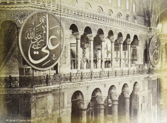 Виды Турции. Альбом фотографий