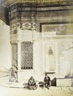 Виды Турции. Альбом фотографий