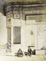 Виды Турции. Альбом фотографий