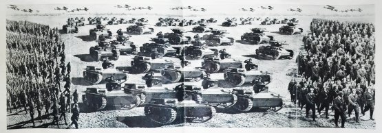 Антикварная книга Красная Армия