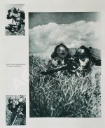 Красная Армия