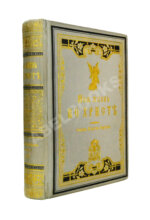 Кронштадтский, И. [Сергиев, И.И.] Моя жизнь во Христе или минуты духовного трезвения и созерцания, благоговейного чувства, душевного исправления и покоя в Богу