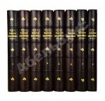 Леер, Г.А. Энциклопедия военных и морских наук