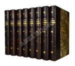 Леер, Г.А. Энциклопедия военных и морских наук