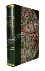 Менделеев, Д.И. Основы химии