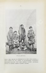 Носилов, К.Д. У вогулов. Очерки и наброски