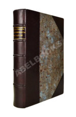 Макарий [Иванов, М.Н.] Собрание писем блаженной памяти оптинского старца иеросхимонаха Макария