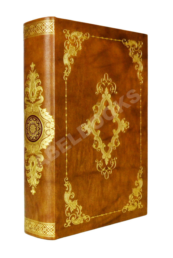 Первое/Прижизненное издание [прижизненная публикация Пушкина] Московский вестник