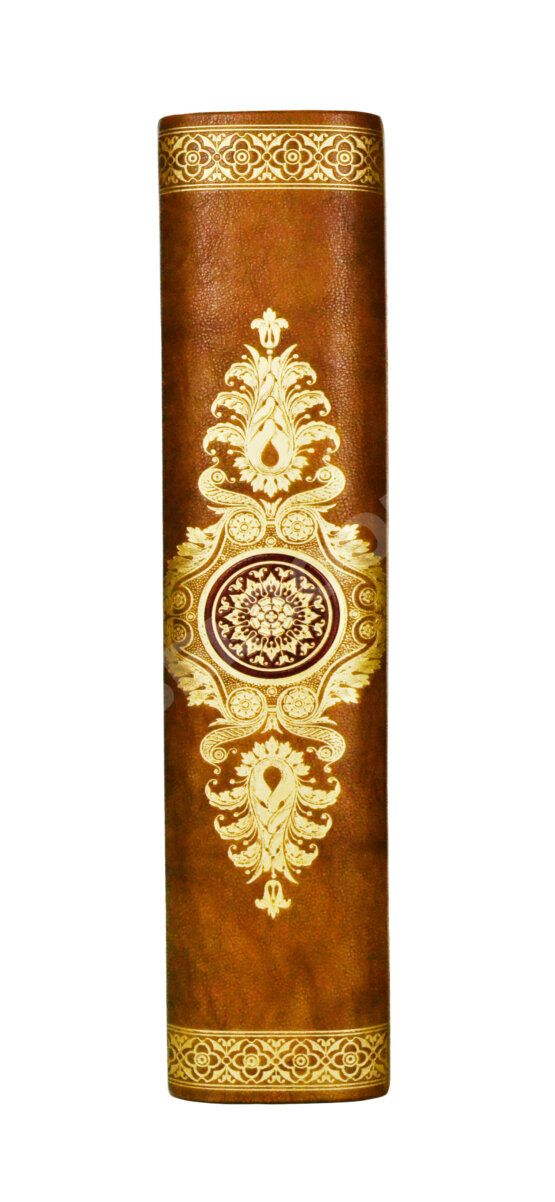 Первое/Прижизненное издание [прижизненная публикация Пушкина] Московский вестник