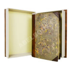 [прижизненная публикация Пушкина] Московский вестник