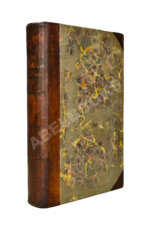 [прижизненная публикация Пушкина] Московский вестник