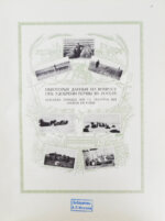 Сельскохозяйственный промысел в России. Подносной экземпляр