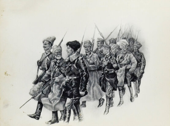 Антикварная книга Шолохов, М.А. [автограф Илье Эренбургу] Тихий Дон. Роман